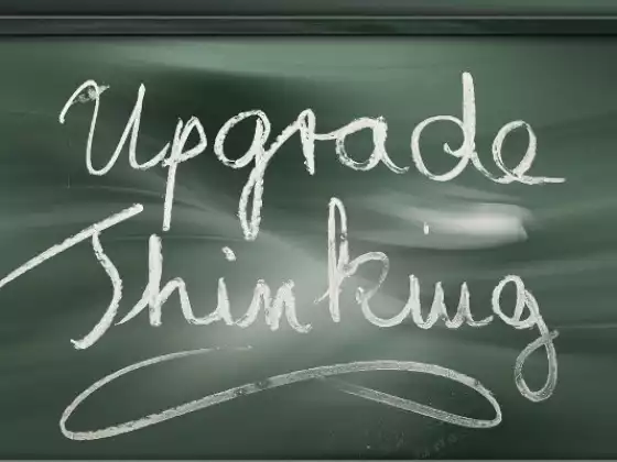 UPGRADE THINKING